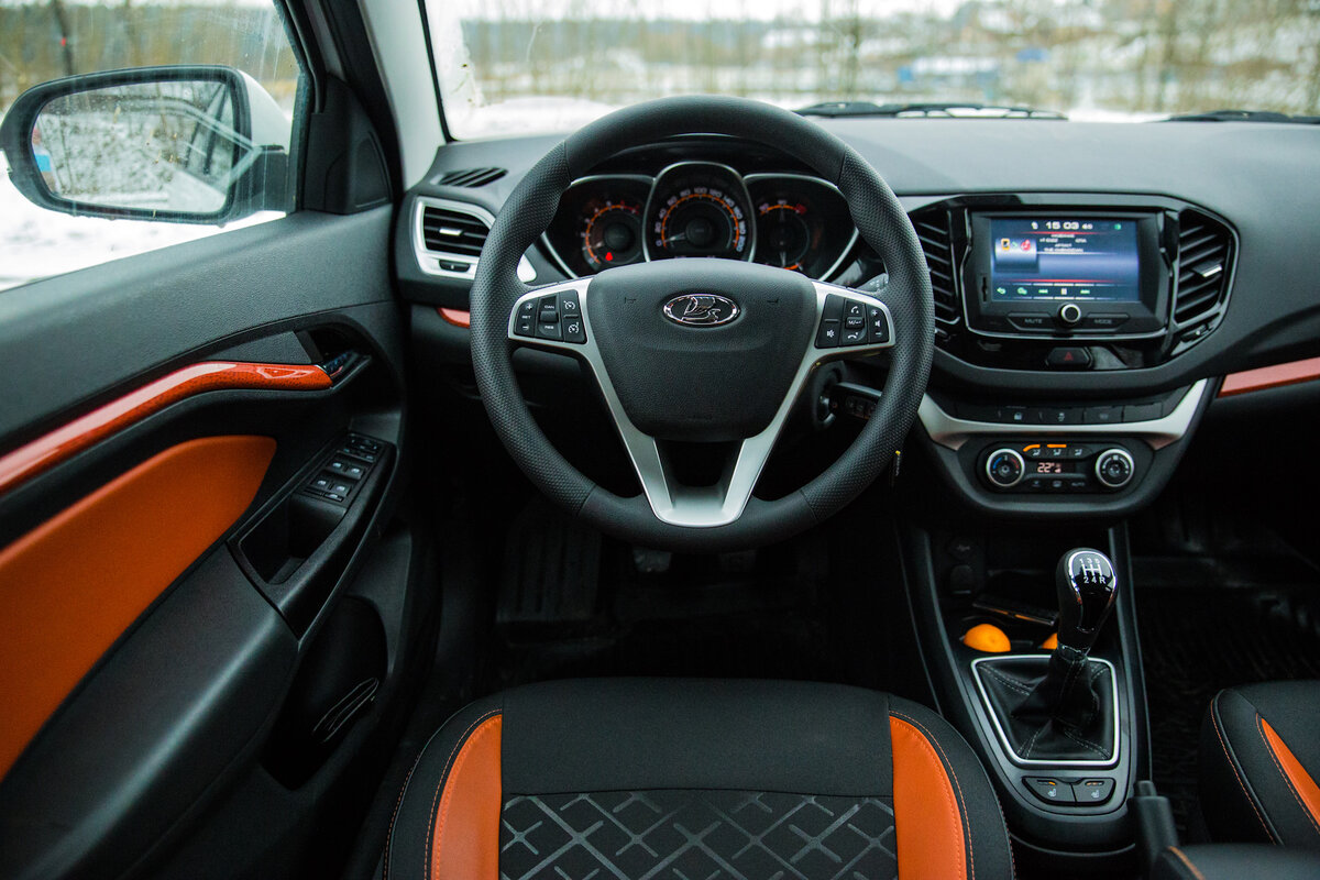 фото взято из ЯндексКартинок