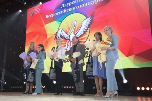 Источник фото: donland.ru