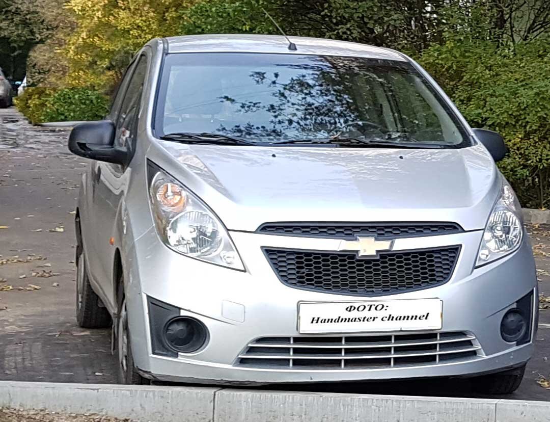 Chevrolet Spark, безусловно, красив