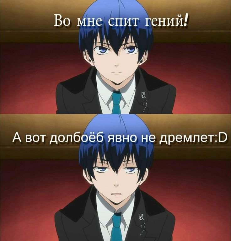 Это явно про автора)