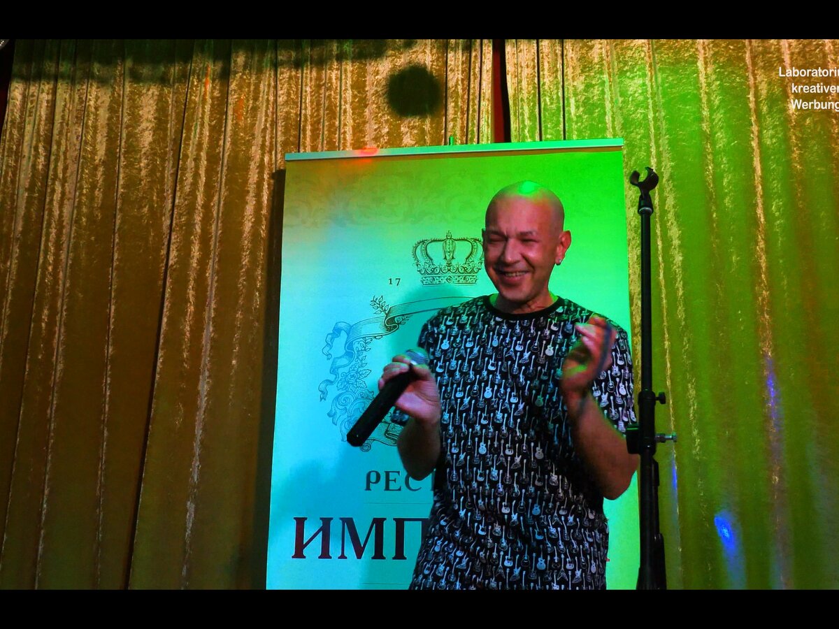 сергей чумаков - открытые источники