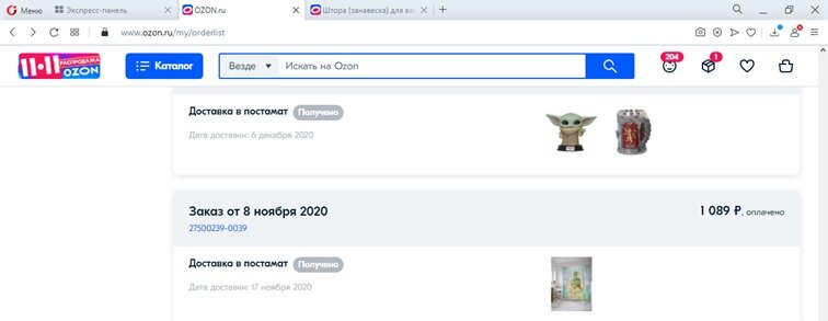 -2