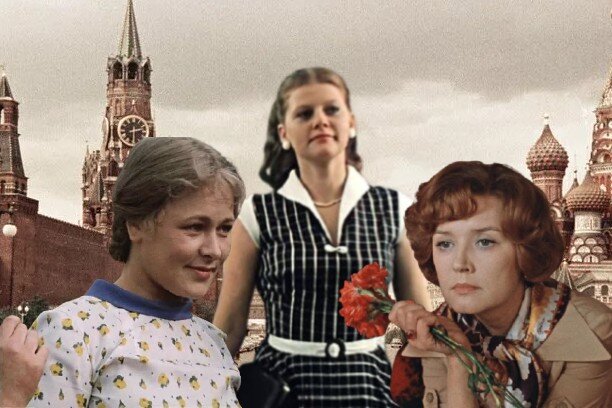 Главные героини фильма Антонина, Людмила и Катерина.