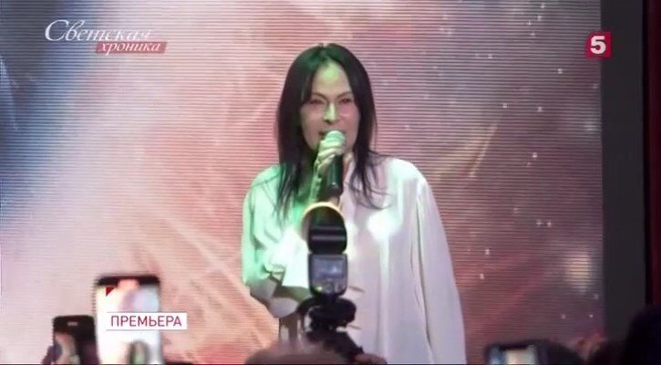 Звезда 90-х Марина Хлебникова