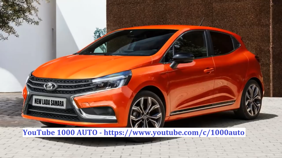 На АвтоВАЗе началась сборка новой Лады Гранты (2022-2023) и Renault Logan /  Sandero 3 поколения