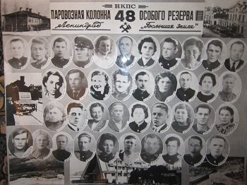 Неизвестное оружие Сталина, обеспечившее Победу в войне