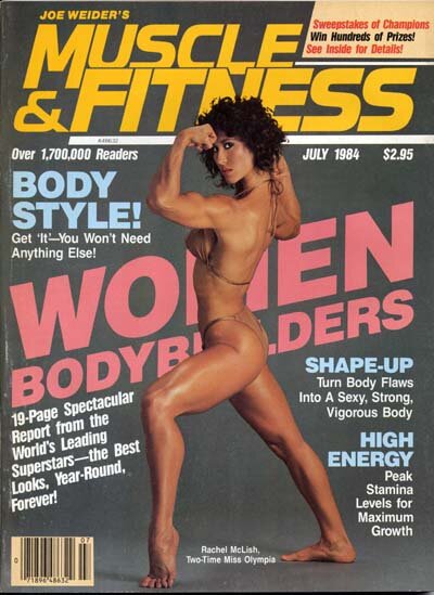 Рейчел МакЛиш