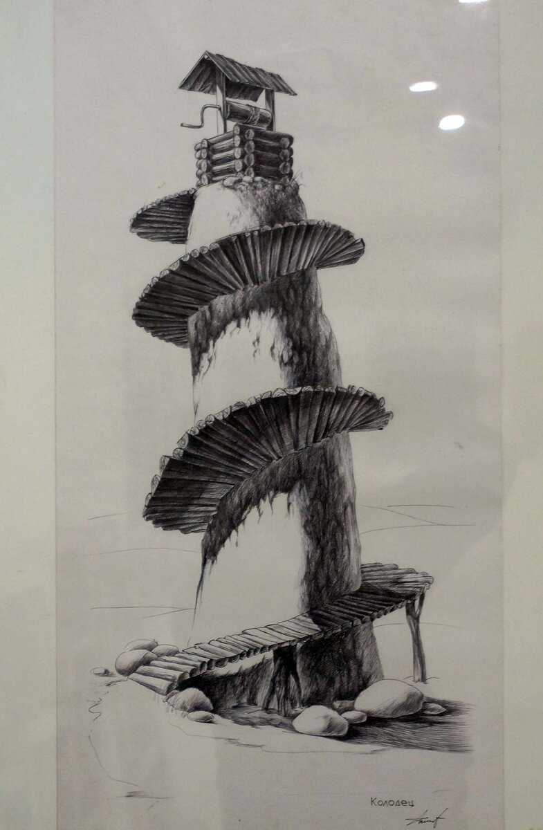 Корепанов Александр Колодец #андеграунд22