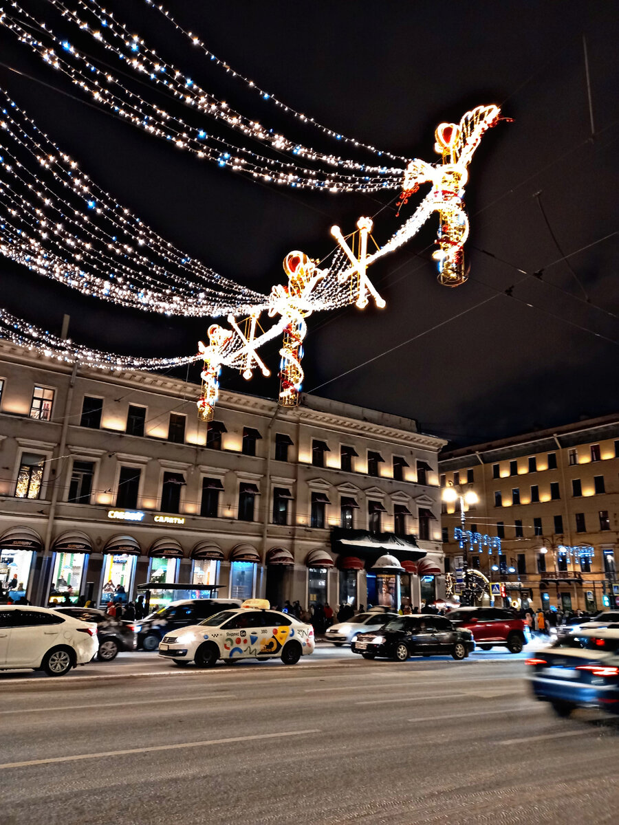 Невский проспект вечером.