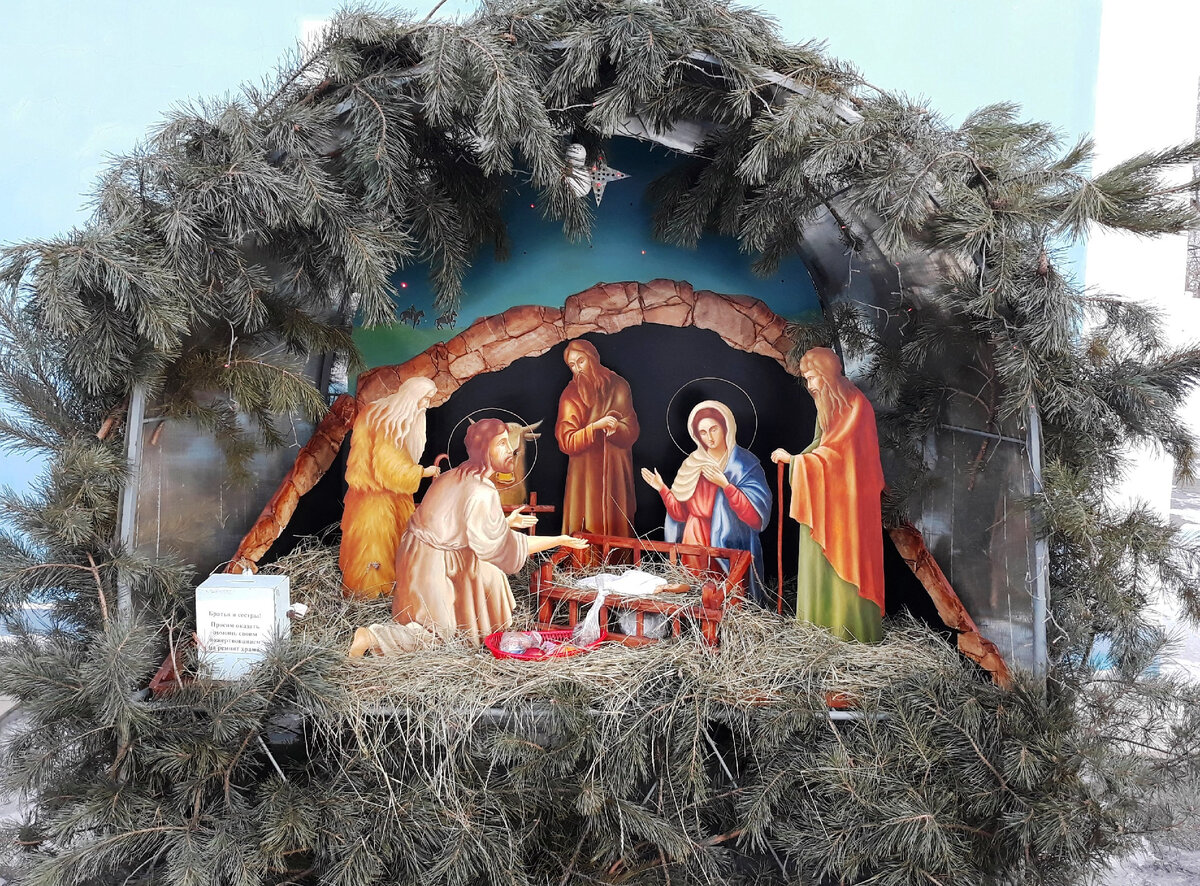Фото автора