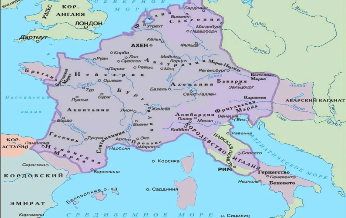 Великая территория. Карл Великий Франкская Империя. Империя Карла Великого карта. Империя Карла Великого Карл Великий карта. Империя франков Карла Великого