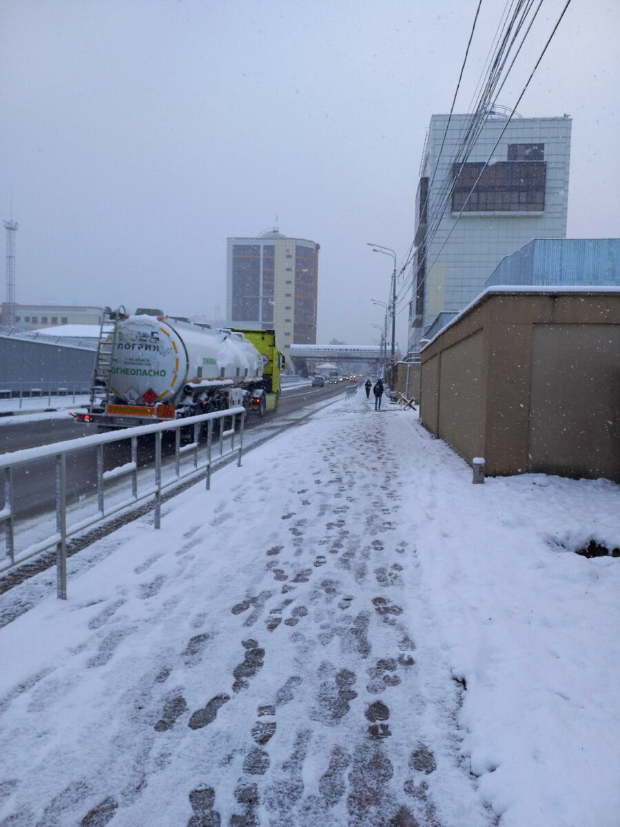 19 января 2022 года.