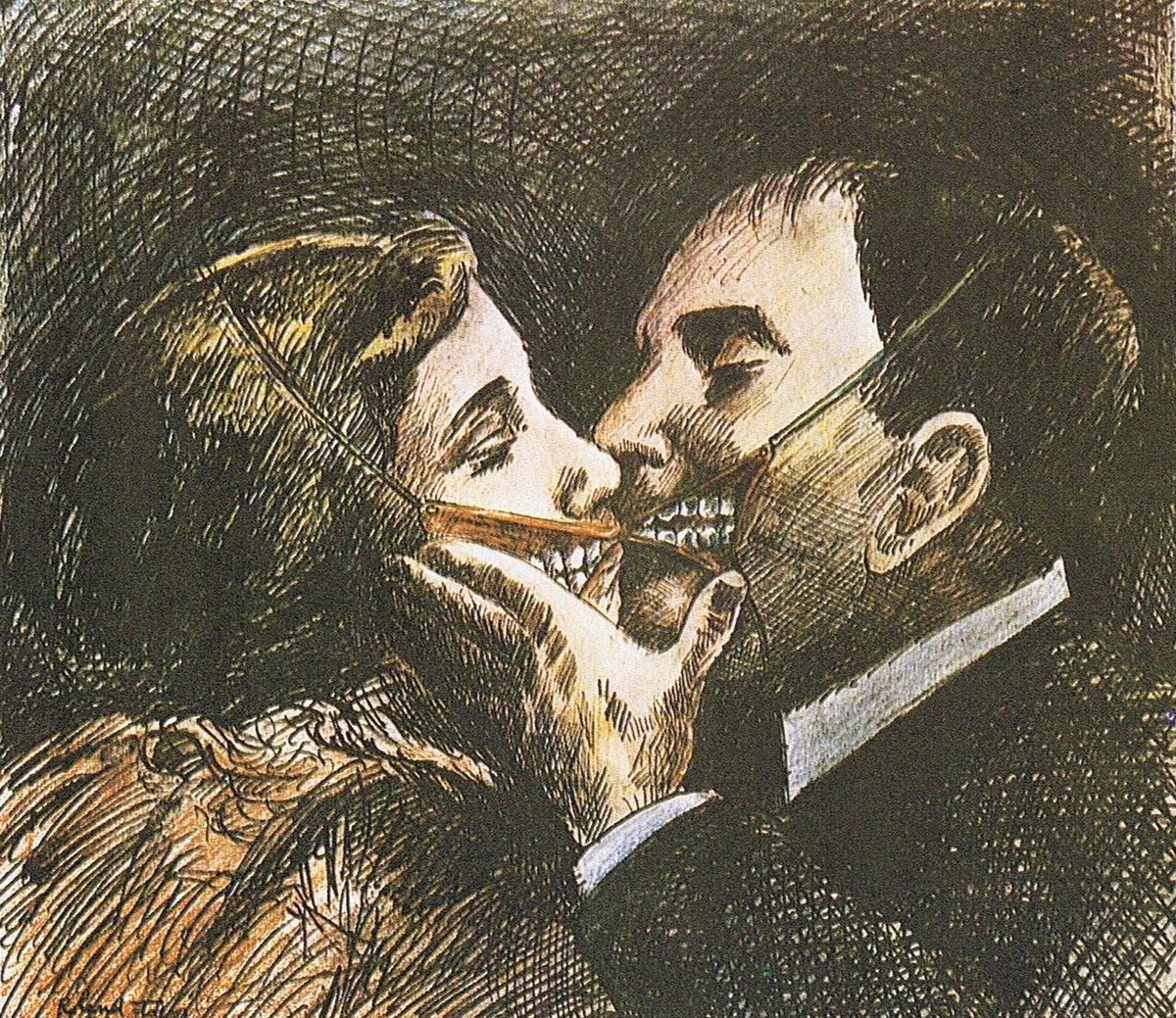 Ролан Топор
