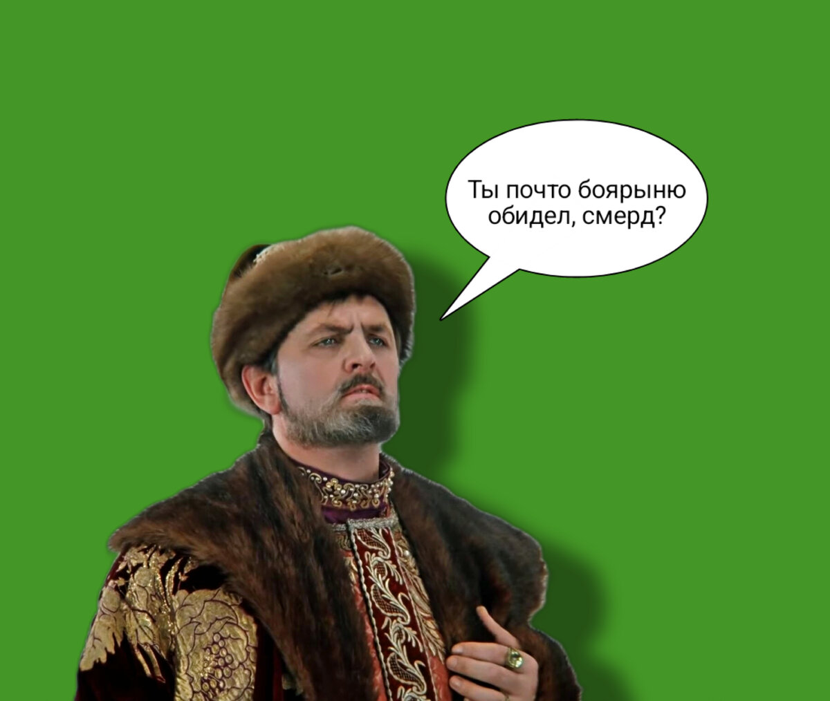 Запрещали, жестоко наказывали, «лишали живота»: как боролись с ...