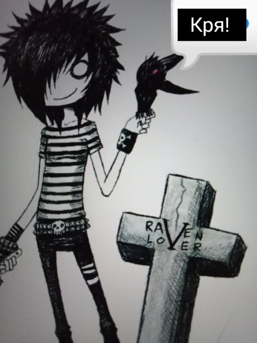 Фото автора. Сфотал монитор. 