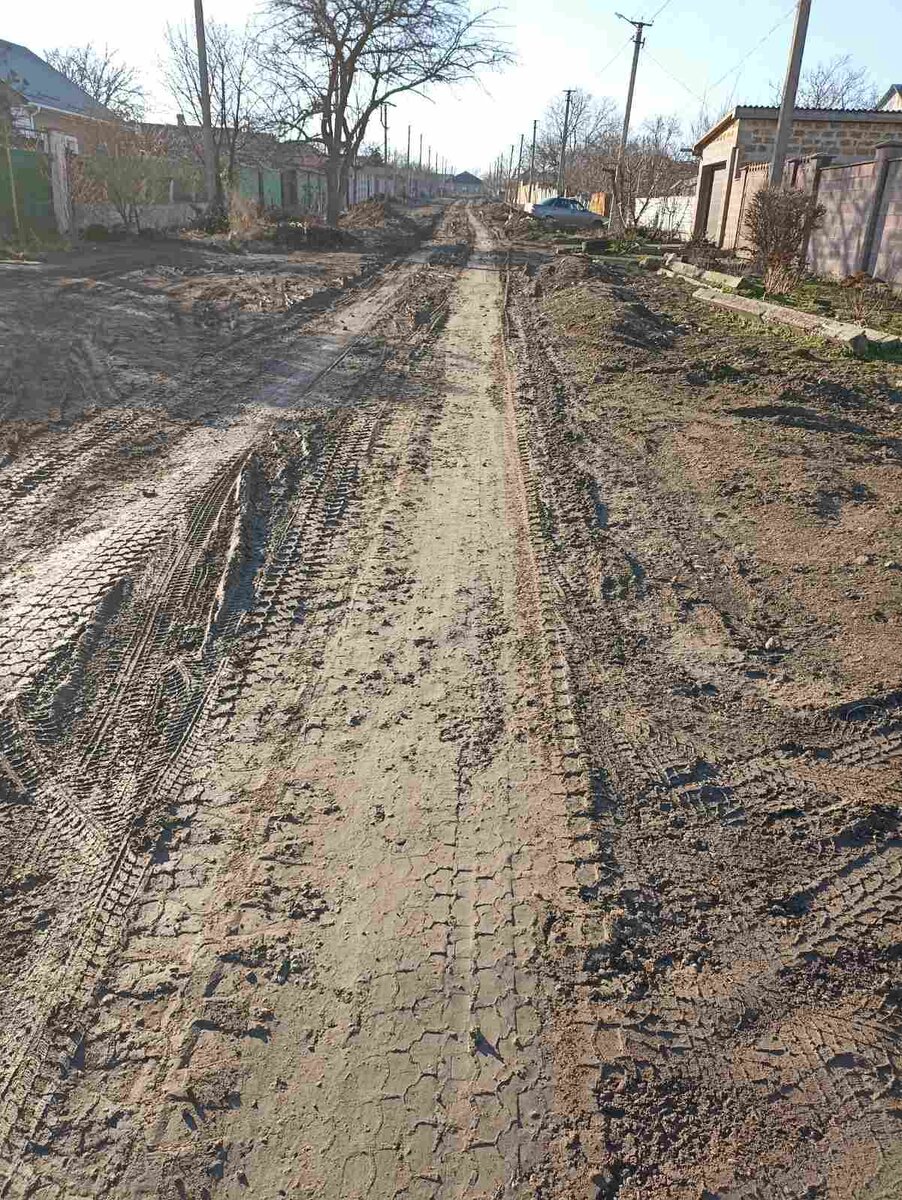 Соседняя от нас улица