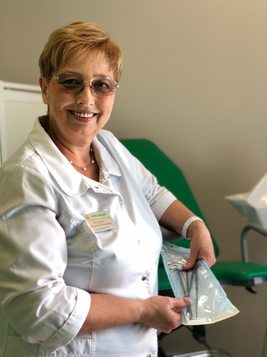 Лизунова‌ ‌Светлана‌ ‌Ивановна