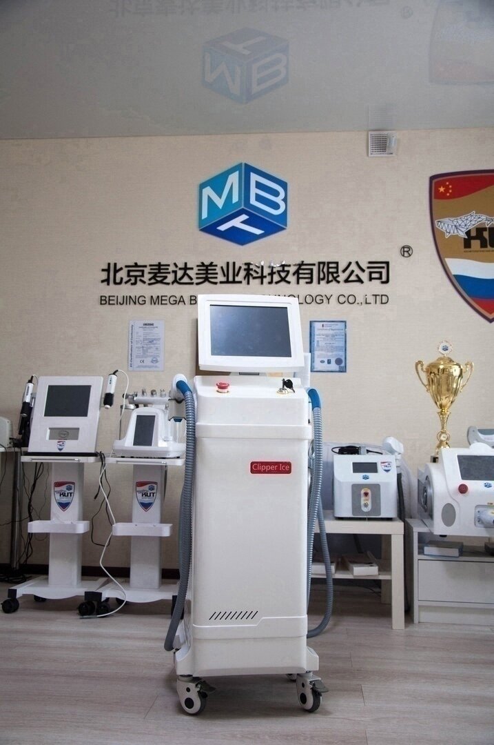 https://kitkosmetik.ru/product/oborudovanie-dlya-epilyatsii/clipper-ice/