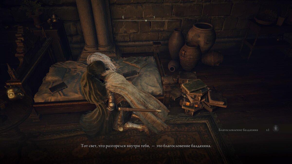 Собственный замок-хаб тоже имеется, и здесь даже раздают халявные обнимашки