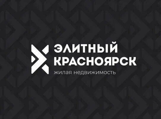 Красноярское агентство. Элитный Красноярск. Элит Красноярск недвижимость. Элитный Красноярск официальный сайт.