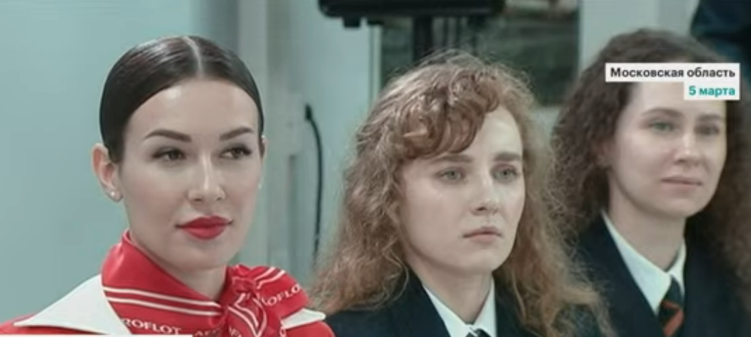 Ну а девушки? А девушки - не потом, а сейчас. Именно эти.