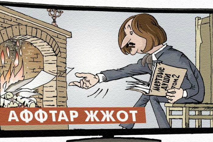 Яндекс Картинки