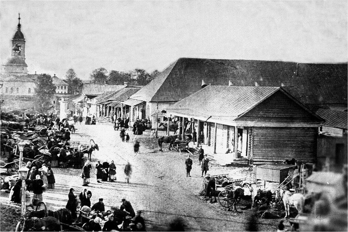 Вилы г. Мышкин конца XIX-начала XX веков