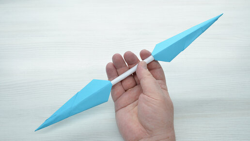 Оригами кунай из бумаги для детей: пошаговые инструкции