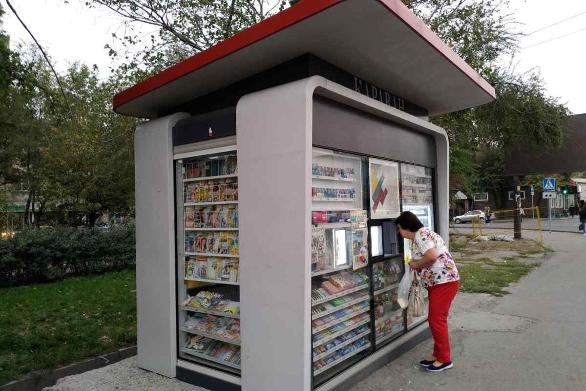 Источник : Яндекс картинки.
