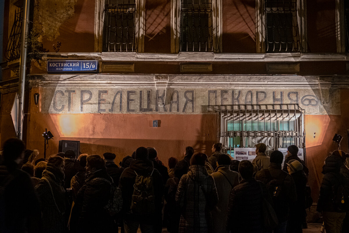 Листайте галерею 