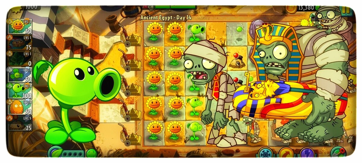 Древний Египет