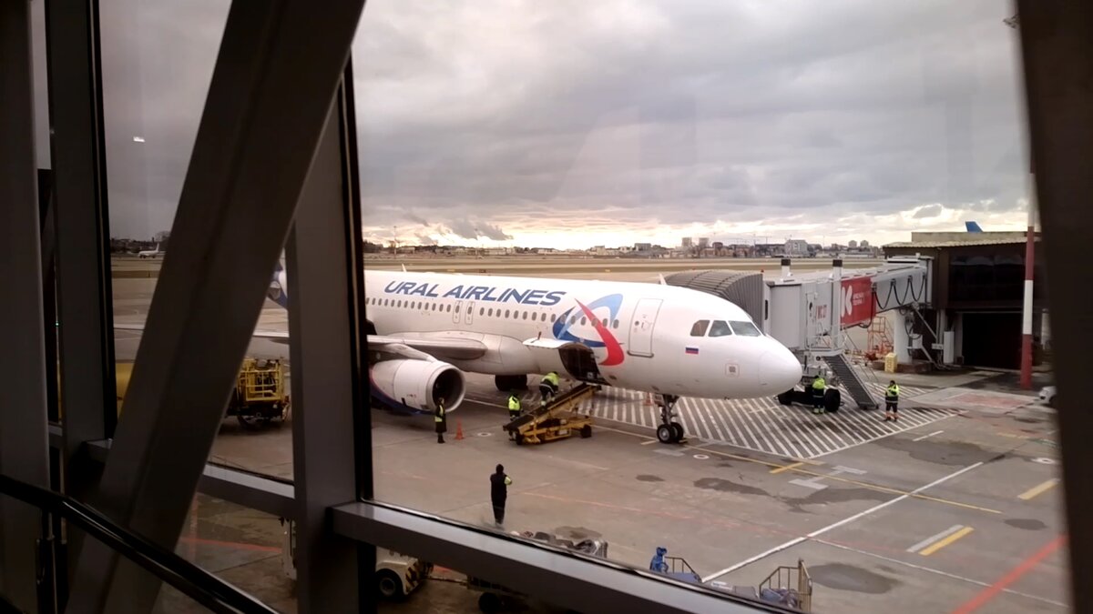 Посадка в самолёт, аэропорт Сочи