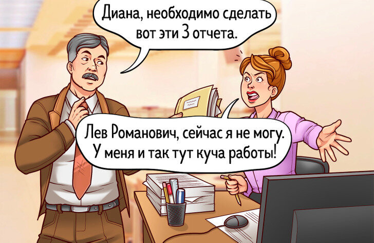 Добавьте описание