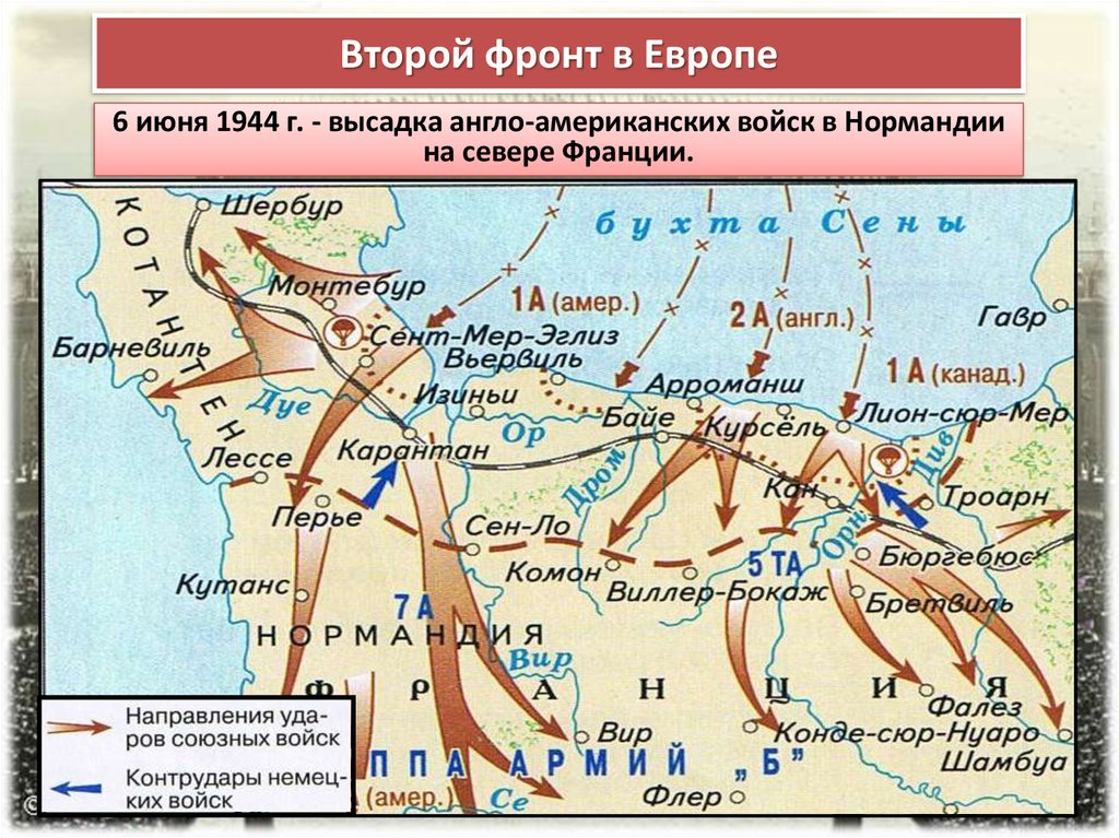 Хоть здесь. одф.авт.