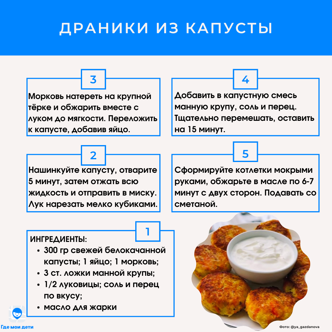 50 самых простых и вкусных рецептов вторых блюд с фото