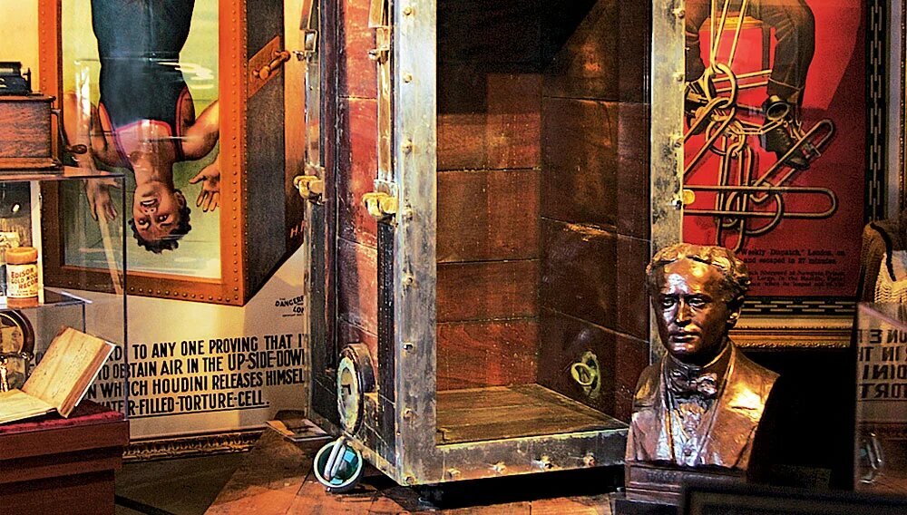 Музей инвентаря Робер-Удена