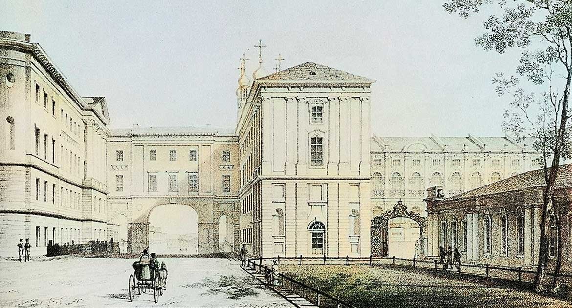 Царское село. Лицей 19 век.