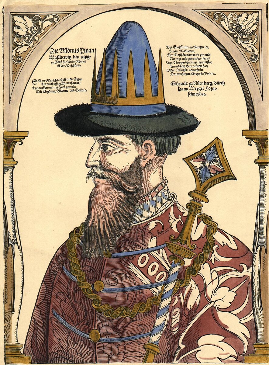 гравюра Ганса Вейгеля-старшего с изображением Ивана Грозного