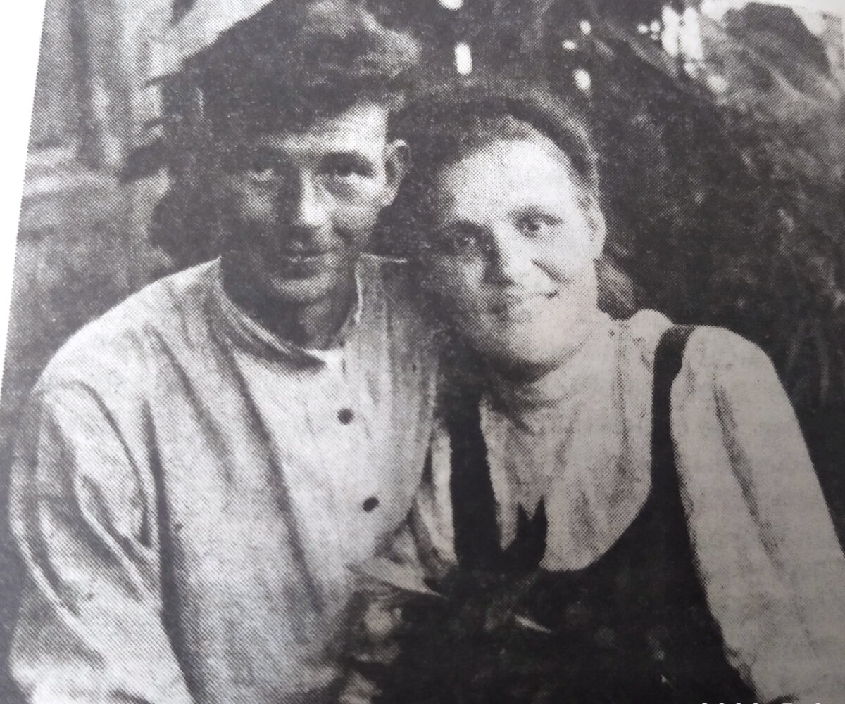 Мои бабушка и дедушка. Свадьба. 