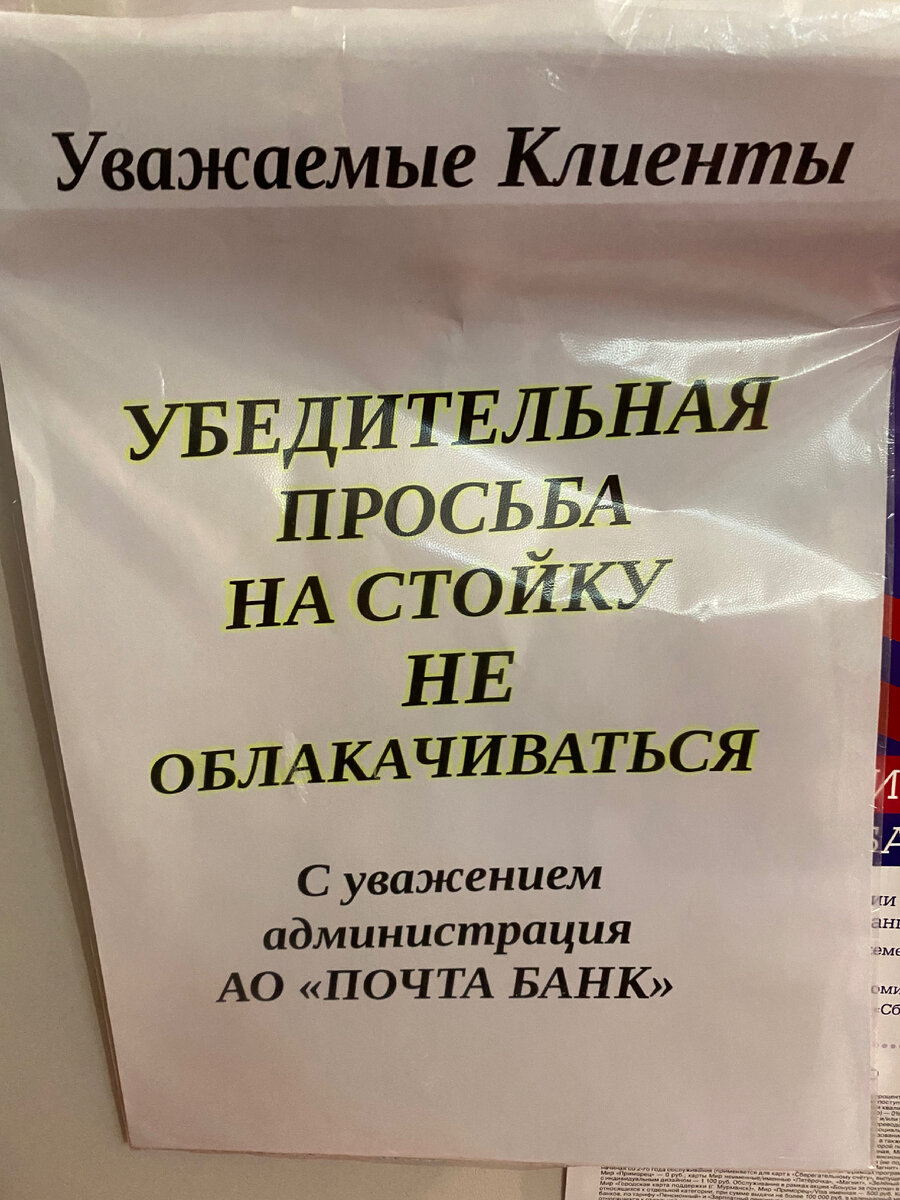 Согласитесь, верное утверждение? 