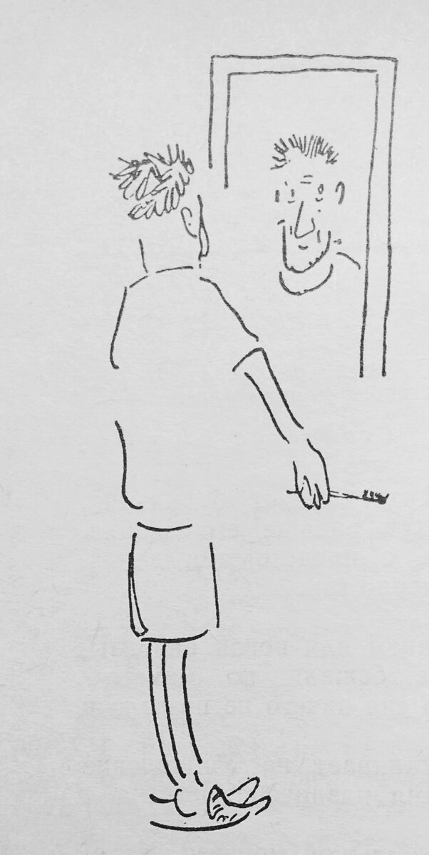 Здесь и далее рисунки Юрия Никулина