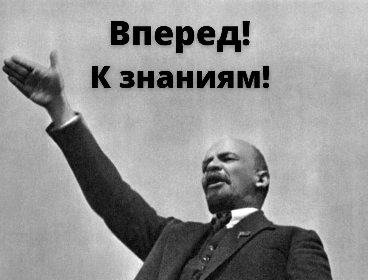 Автор шутит над собой х)