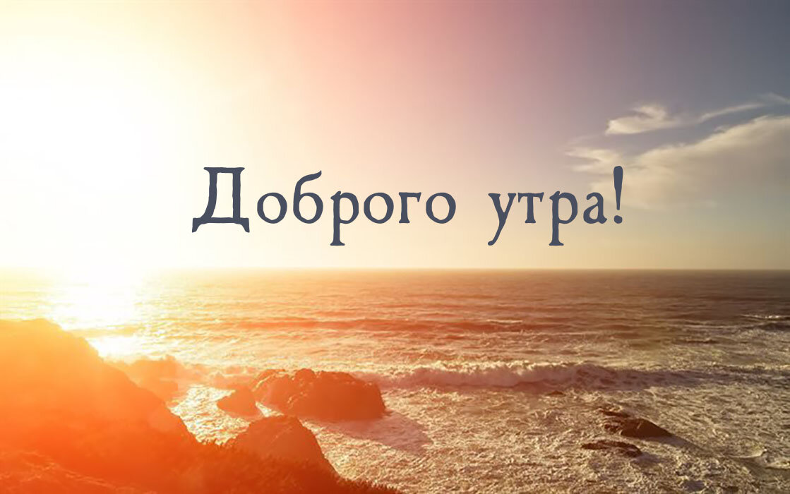 фото  из  интернета 