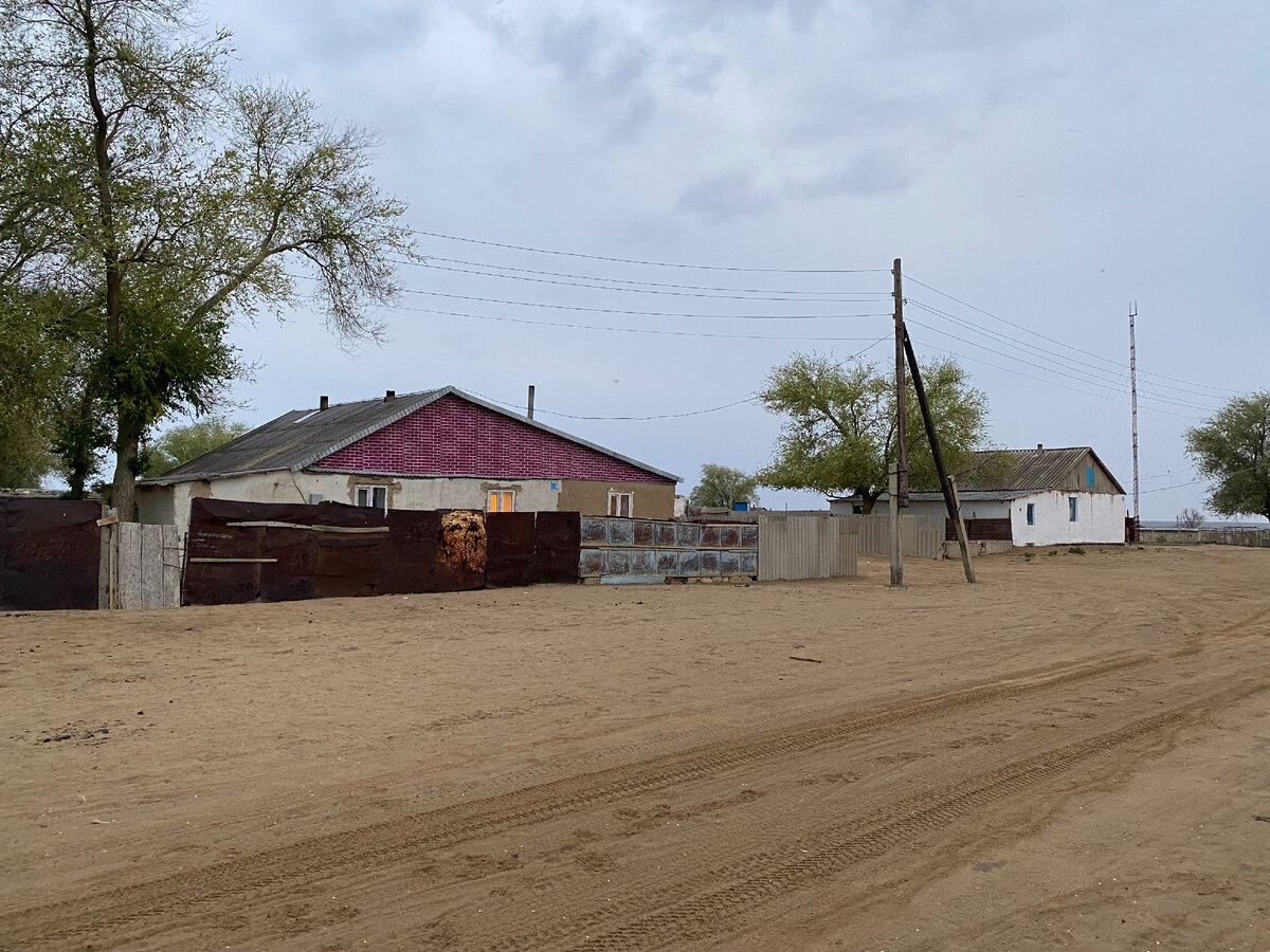 Село райцентр. Село лазо лазовский район приморский край. Калужская барятинский село мосур. Село райцентр. Церковь село кетово кетовского района.