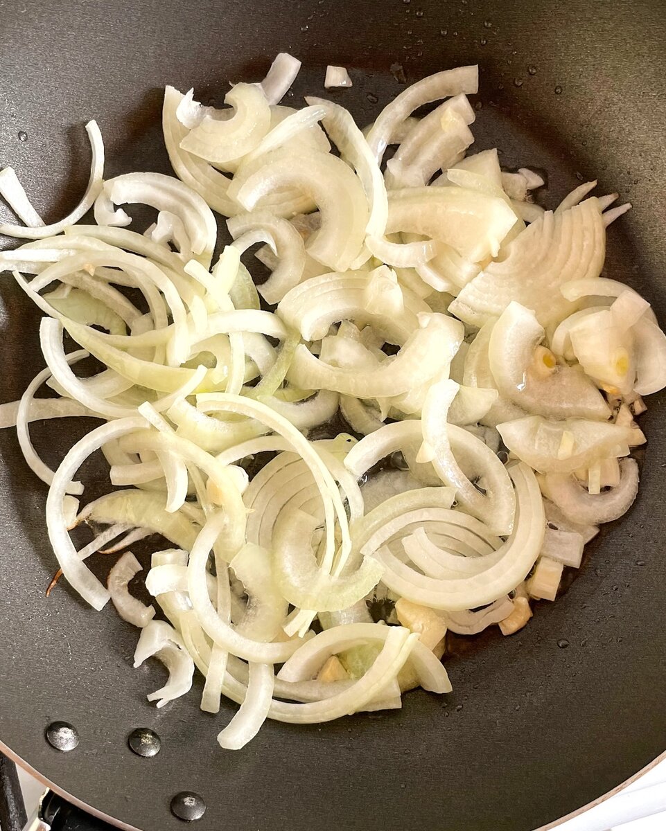 Нарезать лук