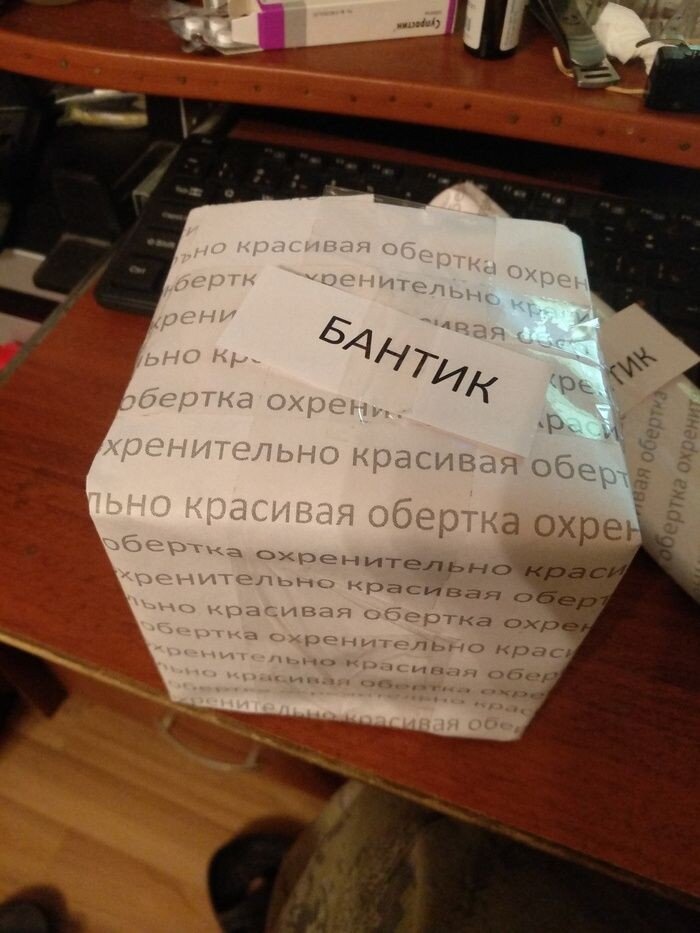 Иллюстрация с сайта https://pin.it/GTOEugN