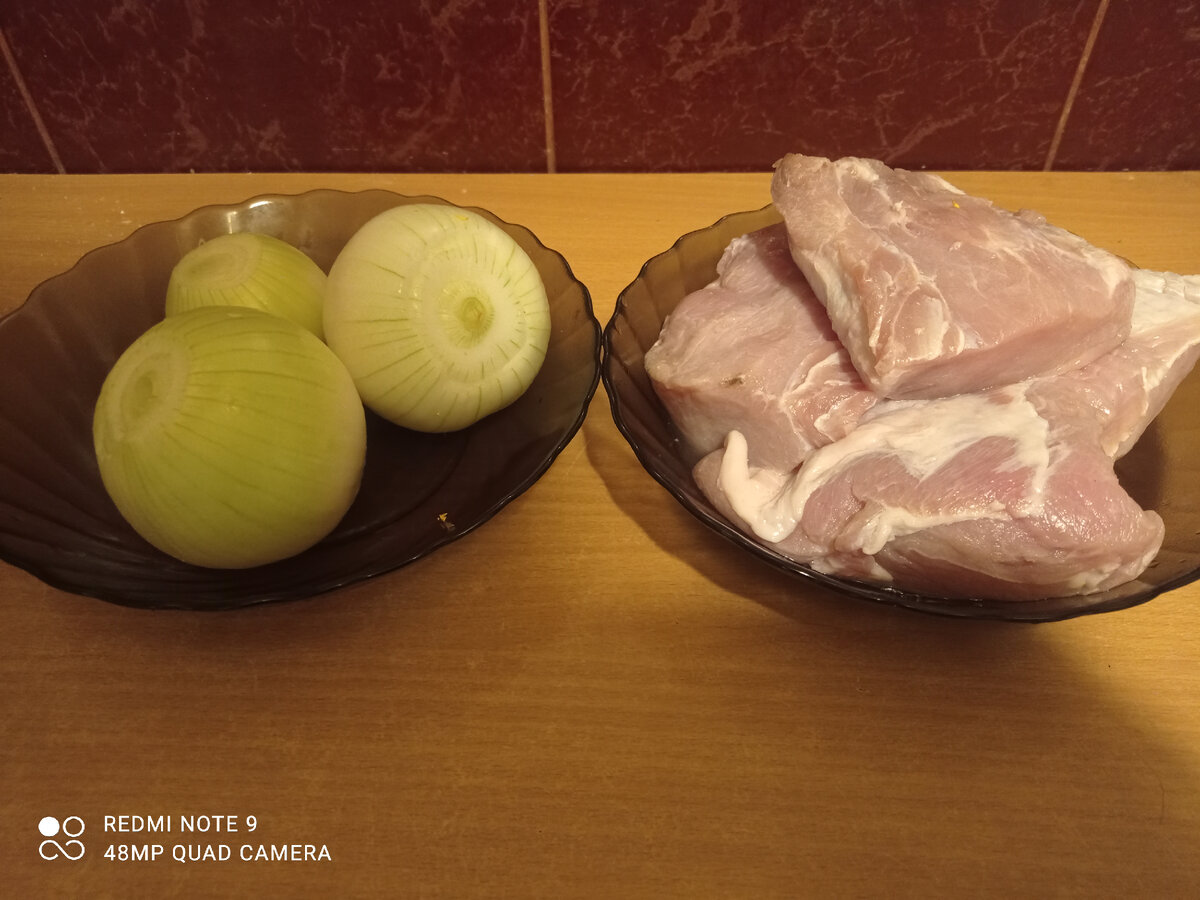 Для фарша: 1 кг любого мяса, 3 шт. луковицы