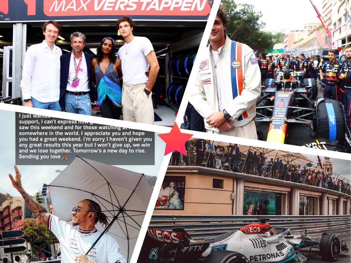 Арно, Демпси, Эшли, Элорди, Хэмилтон и гонка Формула-1- фотоколлаж автора 