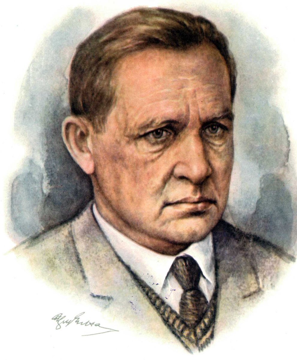 Ярослав Смеляков