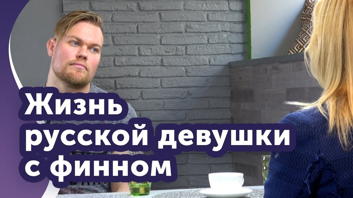 Картинка из интернета и ничего общего с героями рассказа не имеет.